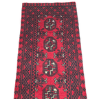 140 x 53 cm Hand-Knotted Red Bokhara Afghan Akche