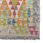 245 x 73 cm Hand-Woven Afghan Kilim Runner Rug – Wool Flatweave