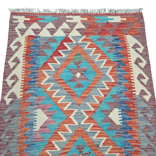 120 x 81 cm Hand Woven Afghan Kilim Rug