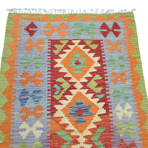 110 x 82 cm Hand Woven Afghan Kilim Rug