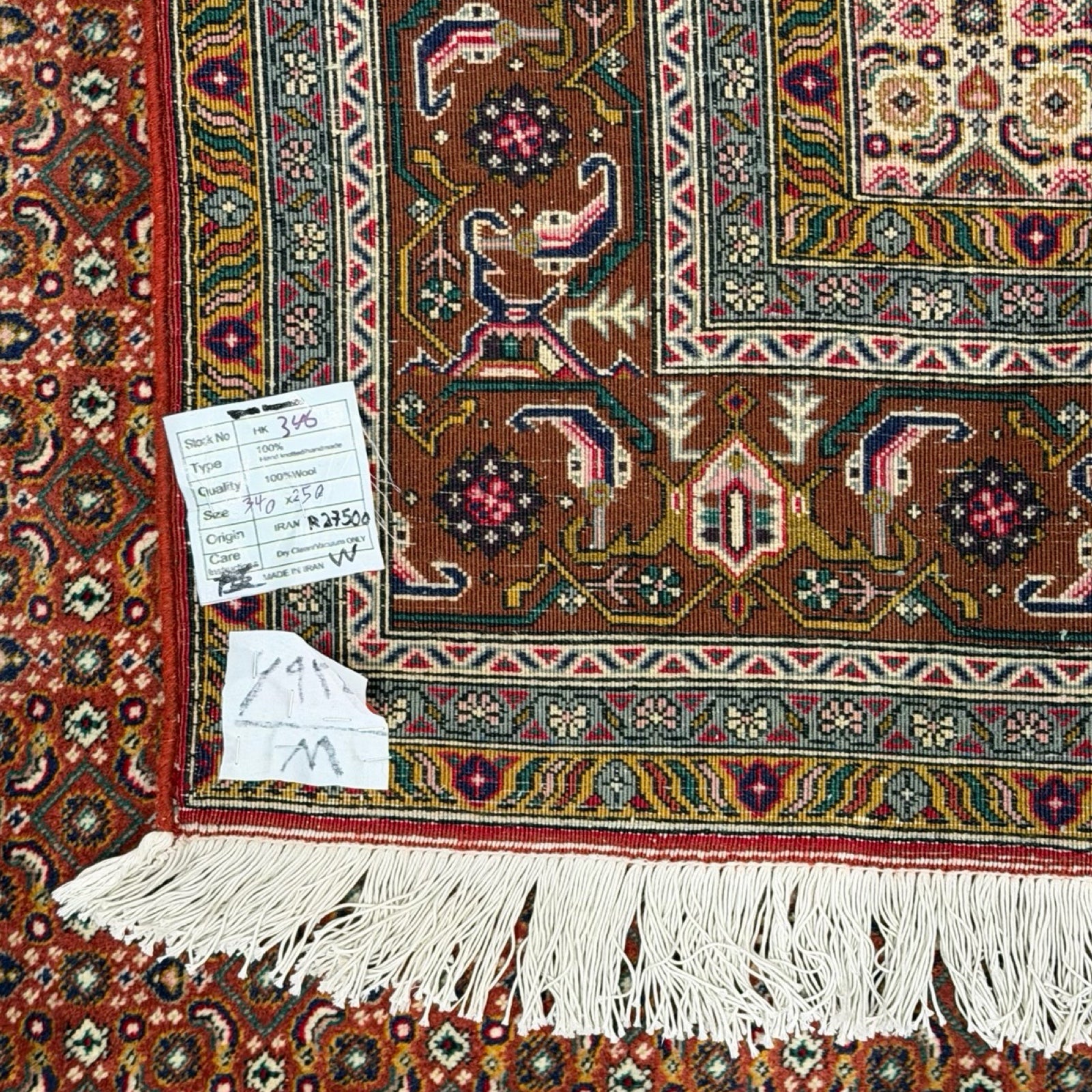 340 x 250 cm Hand-Knotted Persian Bijar Vintage Rug