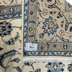 355 x 250 cm Hand Knotted Nain Afshan – Wool & Silk Rug