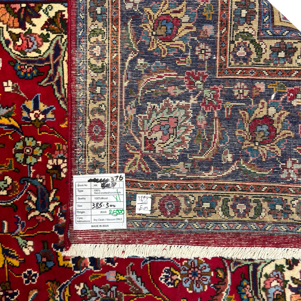 385 x 300 cm Hand Knotted Persian Tabriz – Wool Rug