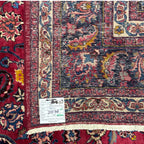 395 x 305 cm Hand Knotted Persian Sabzewar – Wool Rug