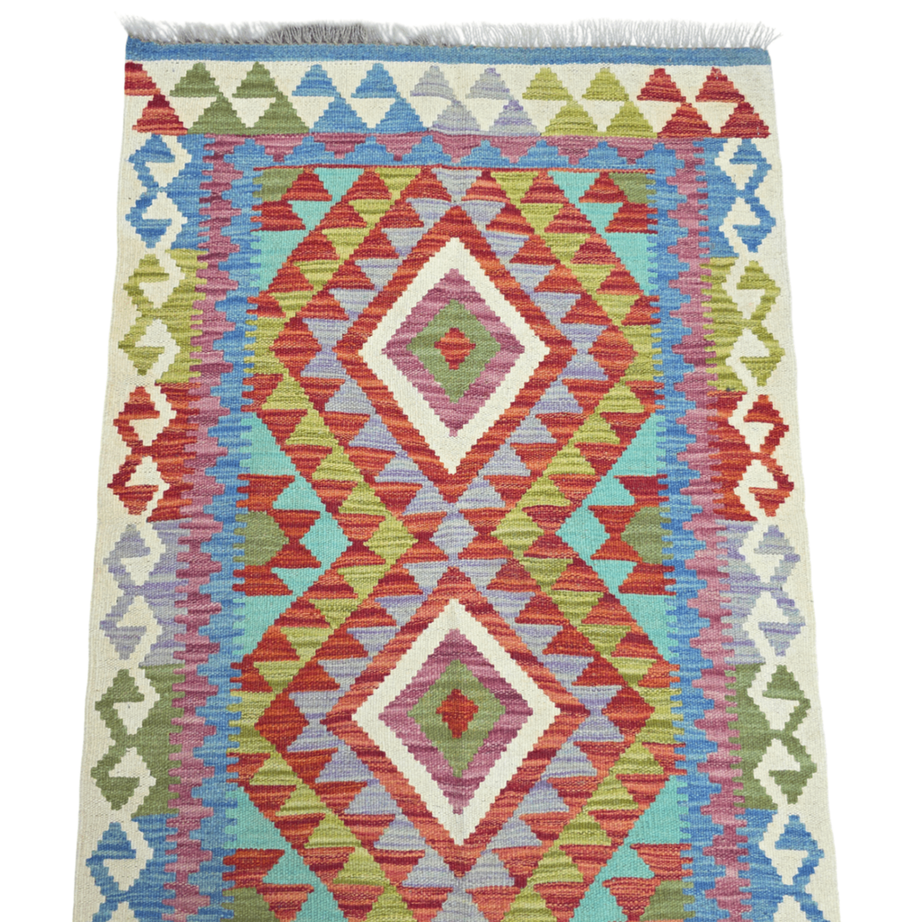 125 x 84 cm Hand Woven Afghan Kilim Rug