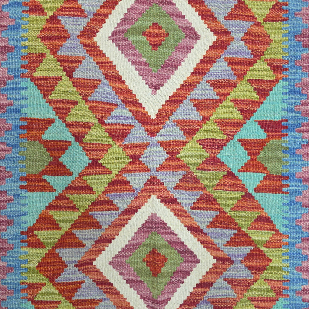 125 x 84 cm Hand Woven Afghan Kilim Rug