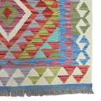 125 x 84 cm Hand Woven Afghan Kilim Rug