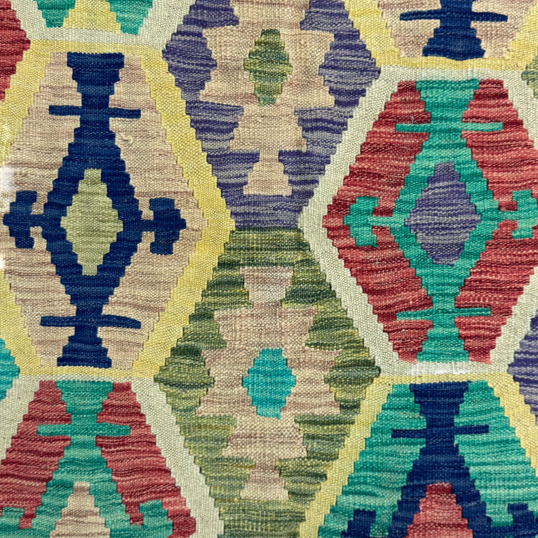 150 x 104 cm Hand-Woven Afghan Kilim Rug