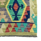 150 x 104 cm Hand-Woven Afghan Kilim Rug