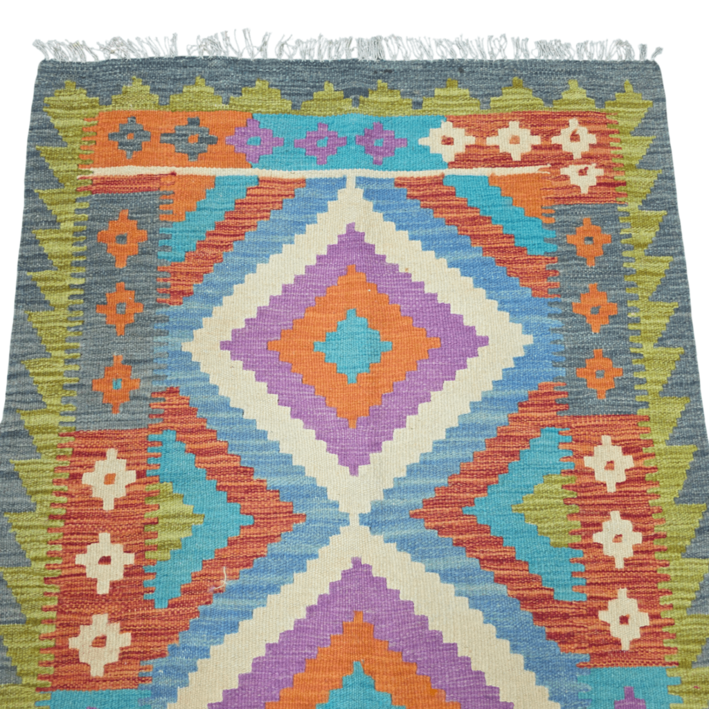 125 x 84 cm Hand Woven Afghan Kilim Rug