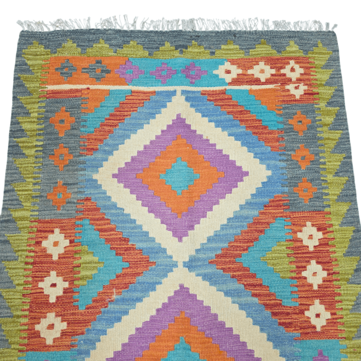 125 x 84 cm Hand Woven Afghan Kilim Rug