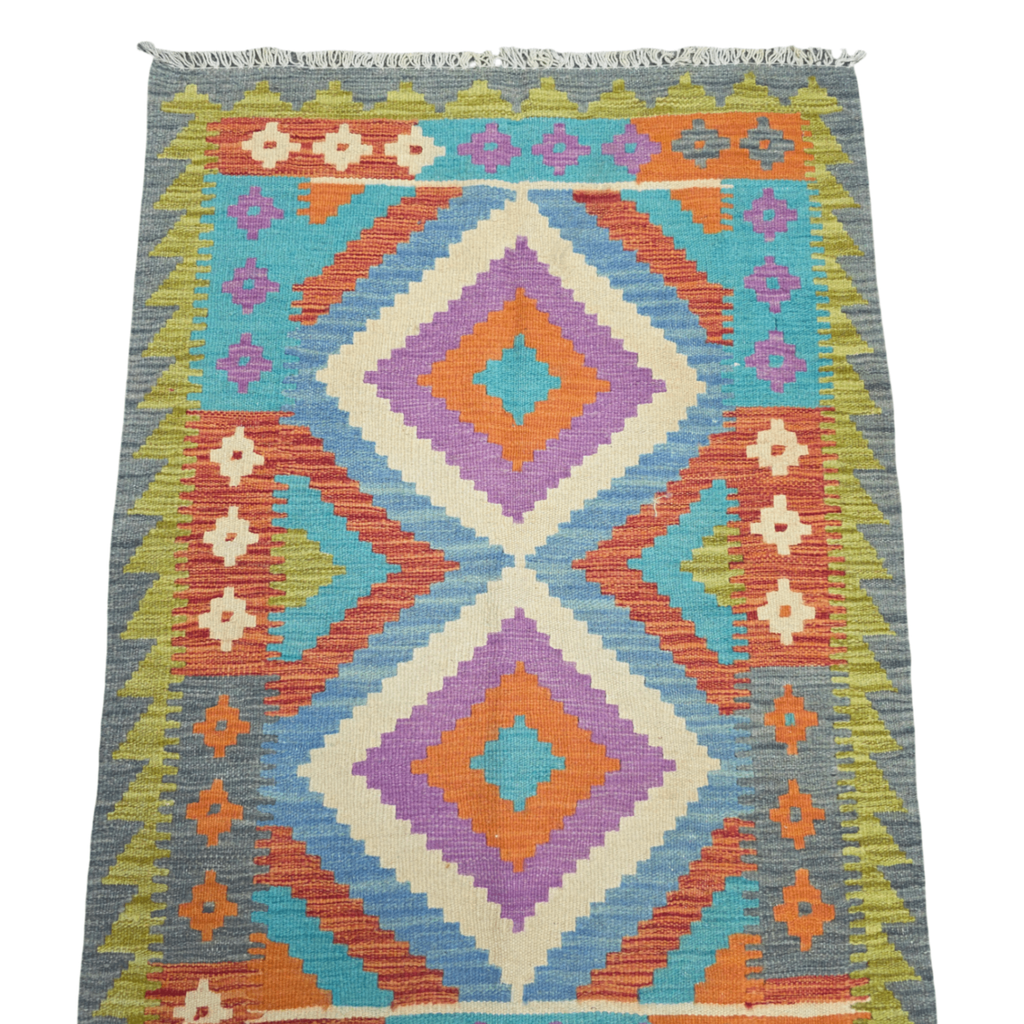 125 x 84 cm Hand Woven Afghan Kilim Rug