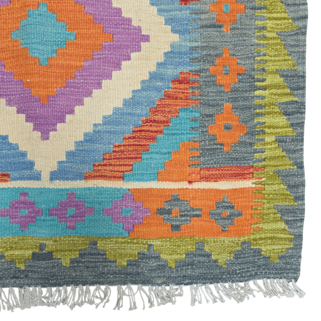 125 x 84 cm Hand Woven Afghan Kilim Rug