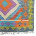 125 x 84 cm Hand Woven Afghan Kilim Rug