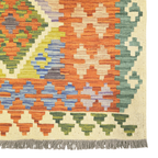 203 x 129 cm Hand Woven Afghan Kilim Rug
