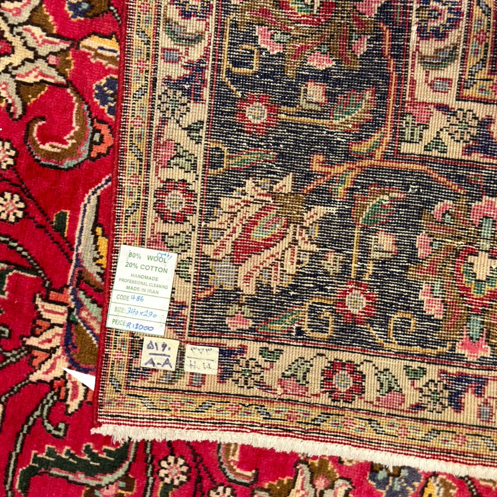 340 x 290 cm Hand Knotted Persian Tabriz All Over – Wool Rug