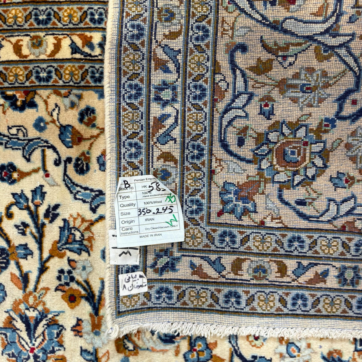 350 x 245 cm Hand Knotted Persian Kashan – Cream Wool Rug