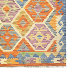 199 x 123 cm Hand Woven Afghan Kilim Rug