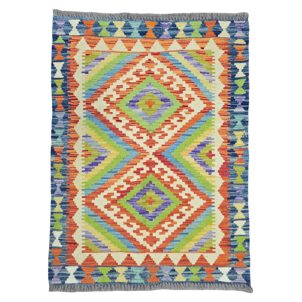 125 x 84 cm Hand Woven Afghan Kilim Rug