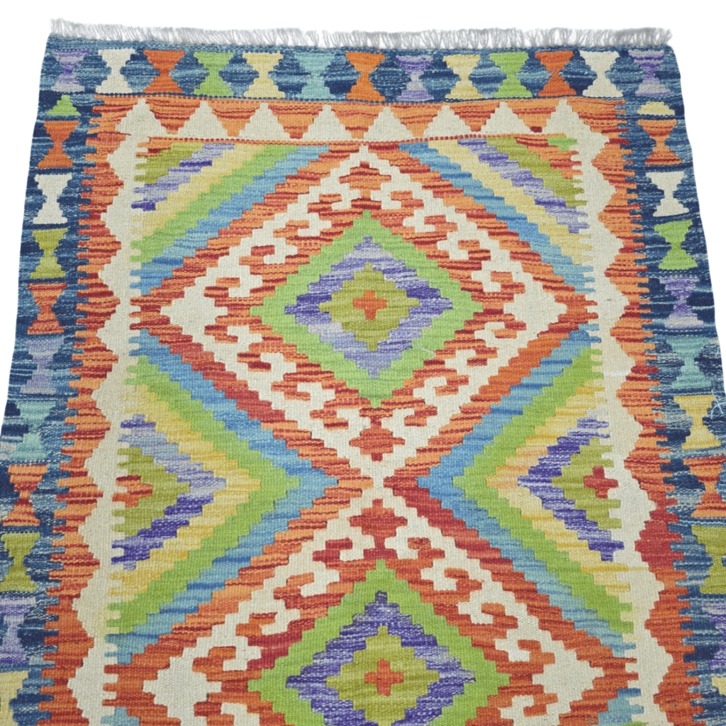 125 x 84 cm Hand Woven Afghan Kilim Rug