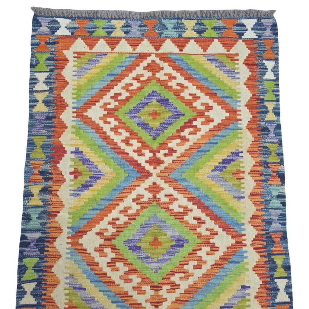 125 x 84 cm Hand Woven Afghan Kilim Rug