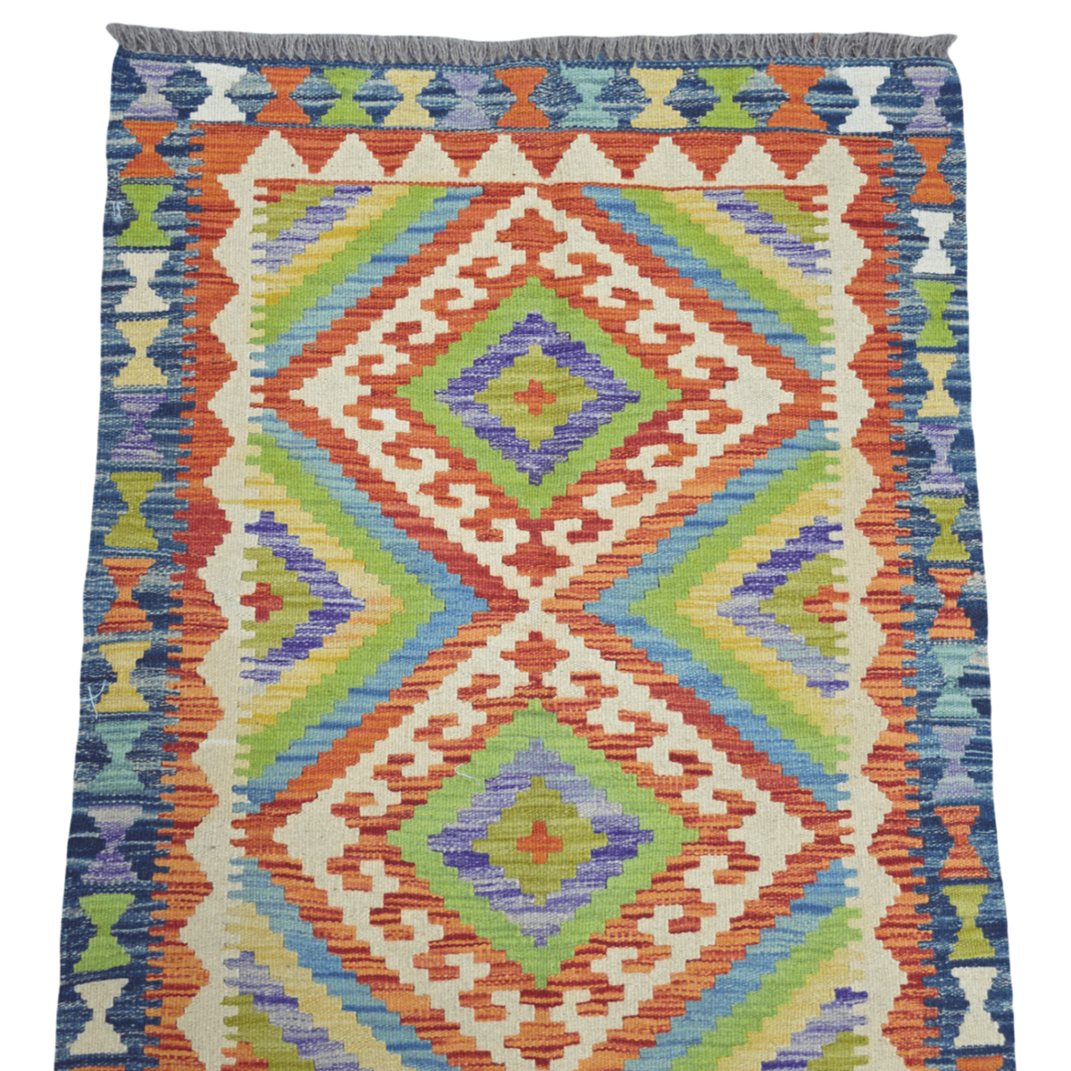 125 x 84 cm Hand Woven Afghan Kilim Rug