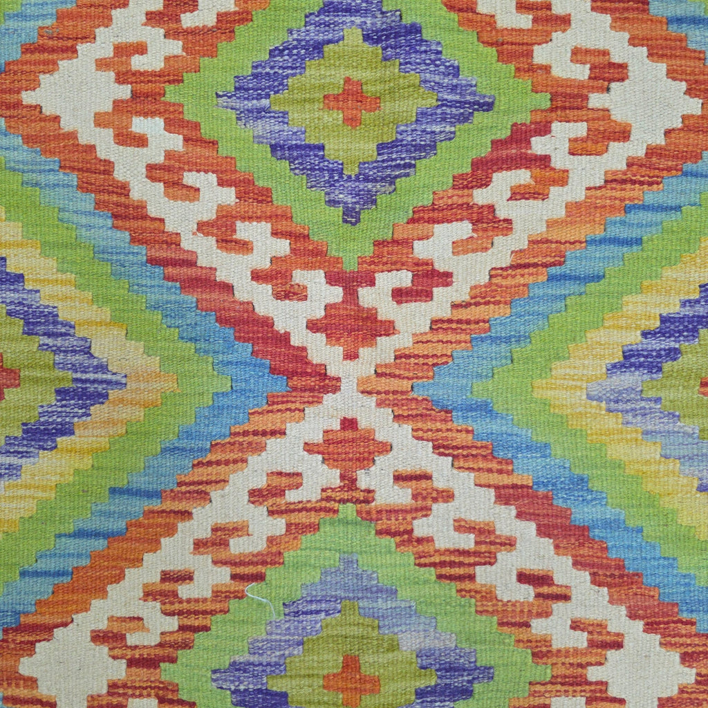 125 x 84 cm Hand Woven Afghan Kilim Rug