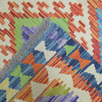 125 x 84 cm Hand Woven Afghan Kilim Rug