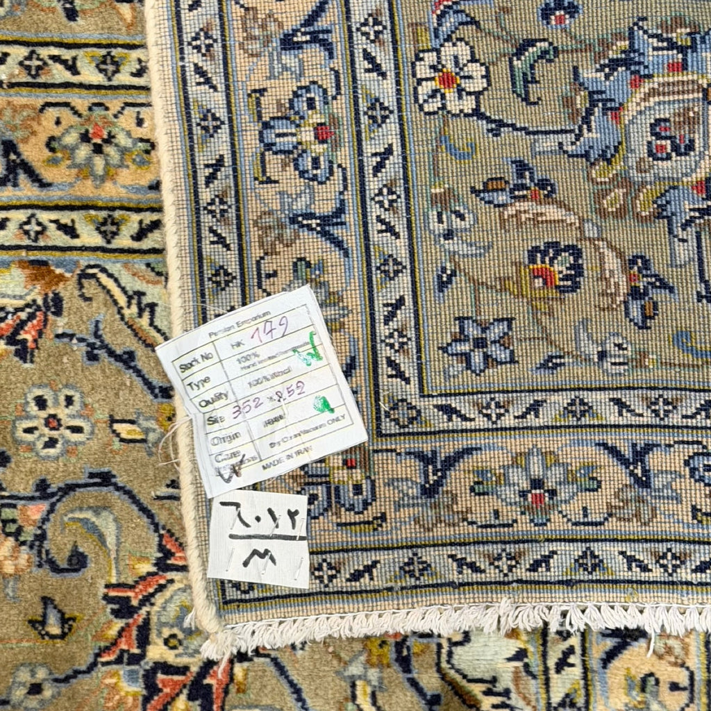 352 x 252 cm Hand Knotted Persian Kork Wool – Kashan Beige Green Rug