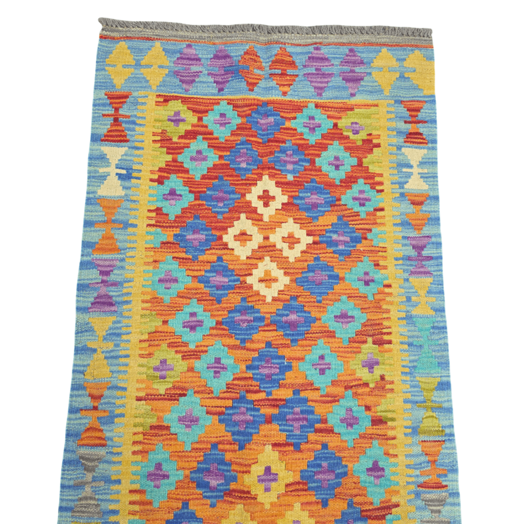 125 x 84 cm Hand Woven Afghan Kilim Rug