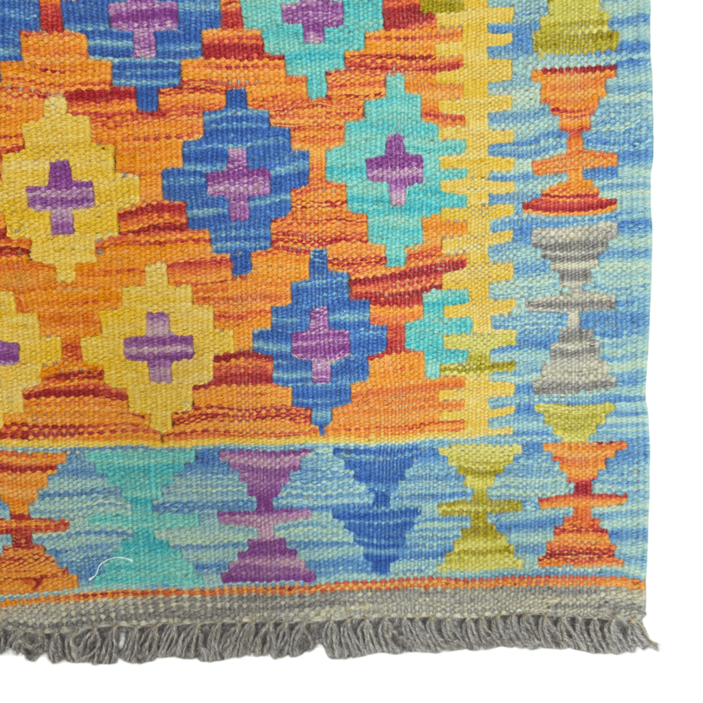 125 x 84 cm Hand Woven Afghan Kilim Rug