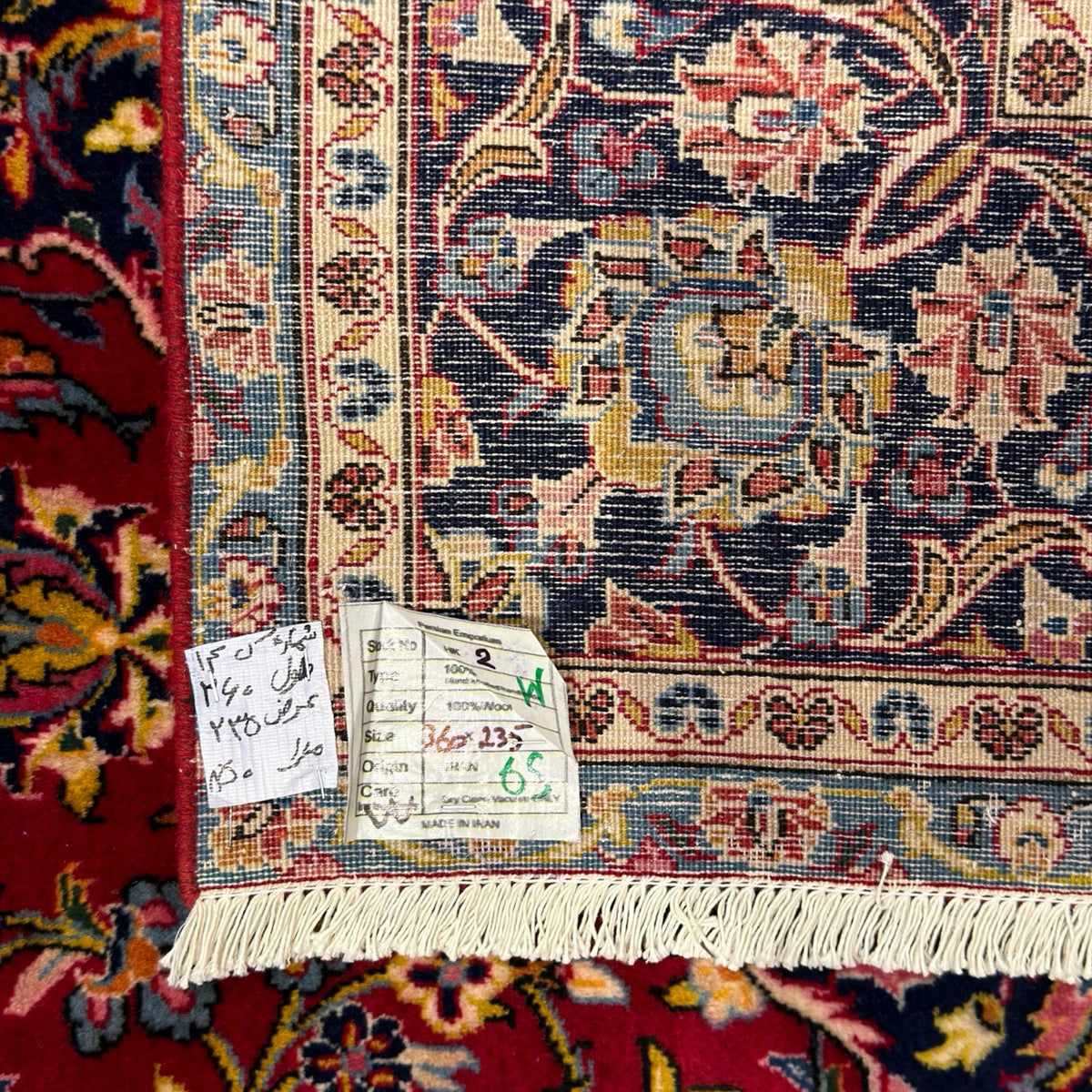 360 x 235 cm Hand Knotted Floral Persian Kashan Red – Wool Rug