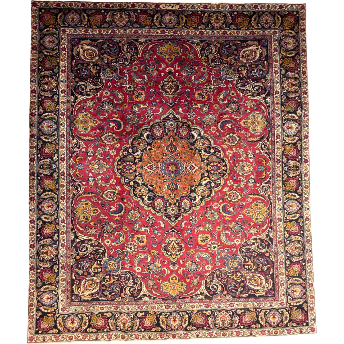360 x 285 cm Hand Knotted Persian Sabzewar – Wool Rug