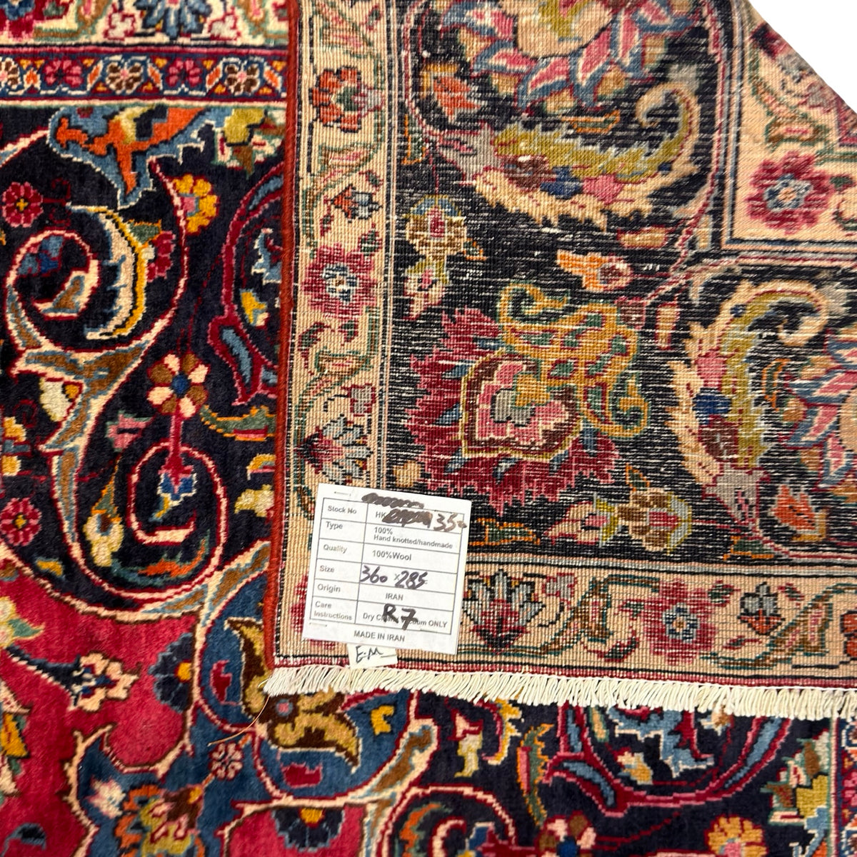 360 x 285 cm Hand Knotted Persian Sabzewar – Wool Rug