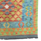 125 x 84 cm Hand Woven Afghan Kilim Rug
