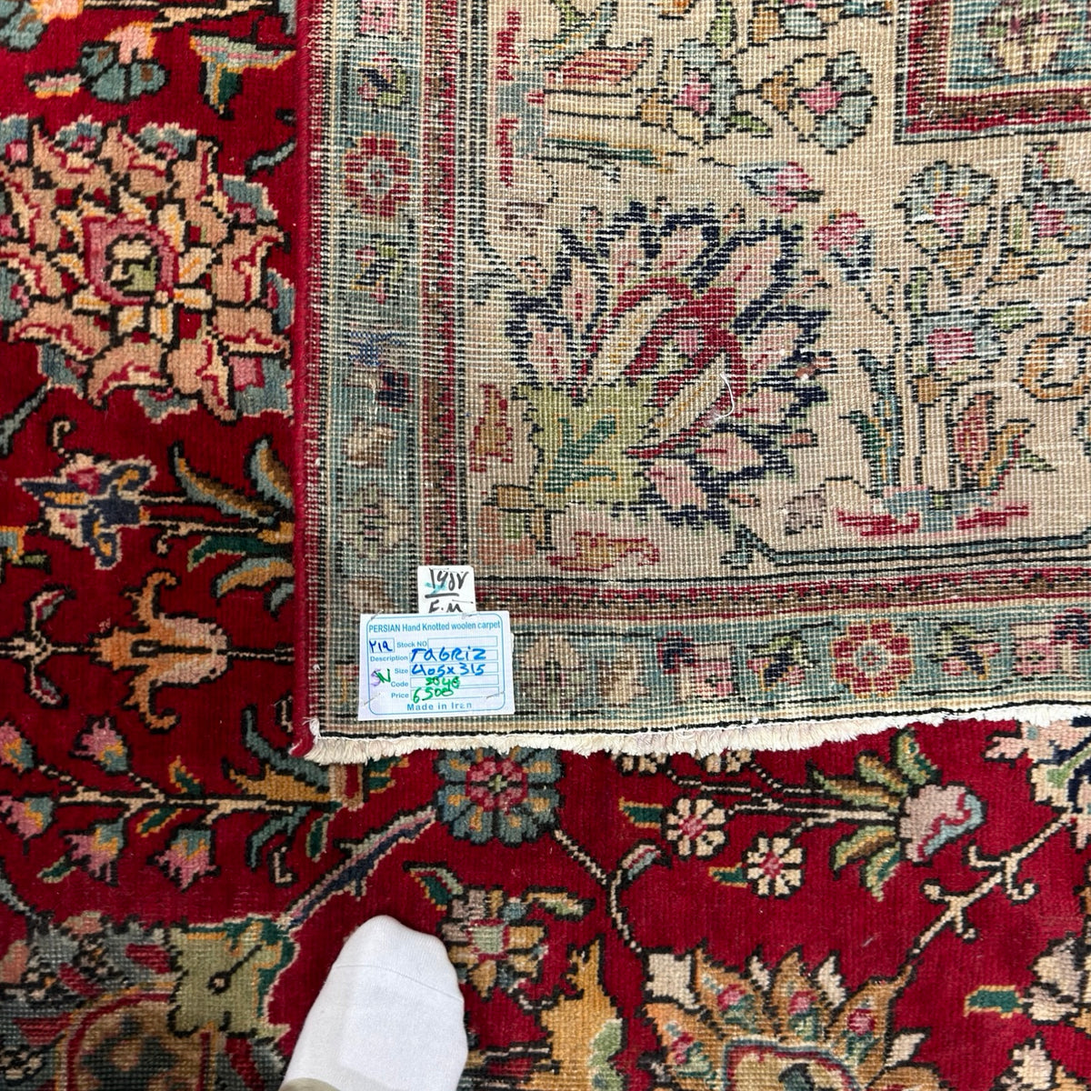 405 x 315 cm Large Persian Tabriz Hand-Knotted – Wool Rug