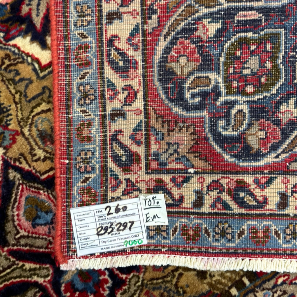 295 x 297 cm Rare Square Persian Perspolis Kashmar Hand-Knotted Wool Rug