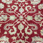 254 x 181 cm Hand-Knotted Afghan Chobi Ziegler Rug