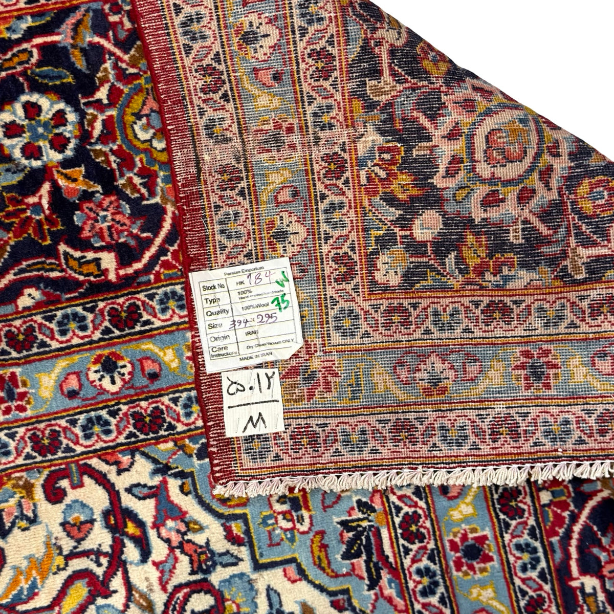 394 x 295 cm Hand Knotted Red Persian Kashan – Wool Rug
