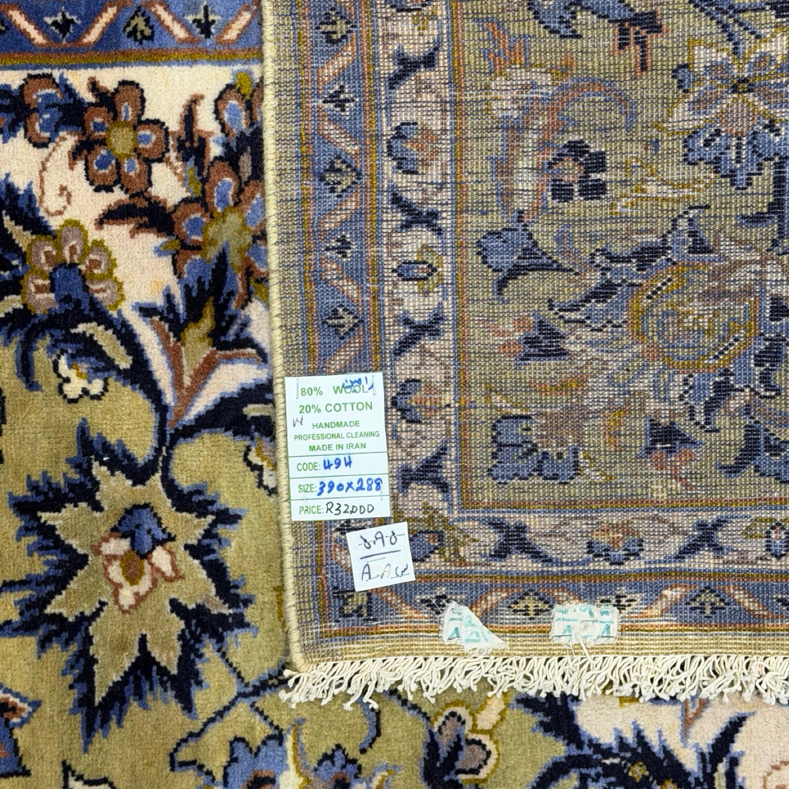 390 x 288 cm Hand-Knotted Persian Najafabad Rug