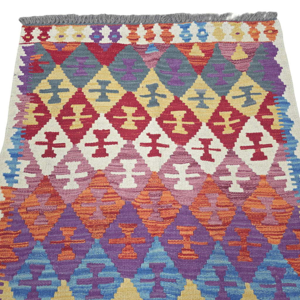 124 x 76 cm Hand Woven Afghan Kilim Rug