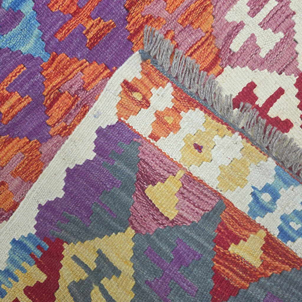 124 x 76 cm Hand Woven Afghan Kilim Rug