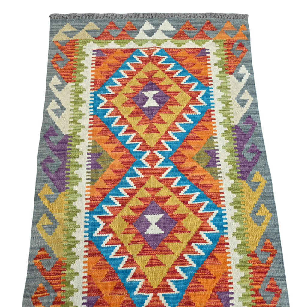 125 x 84 cm Hand Woven Afghan Kilim Rug