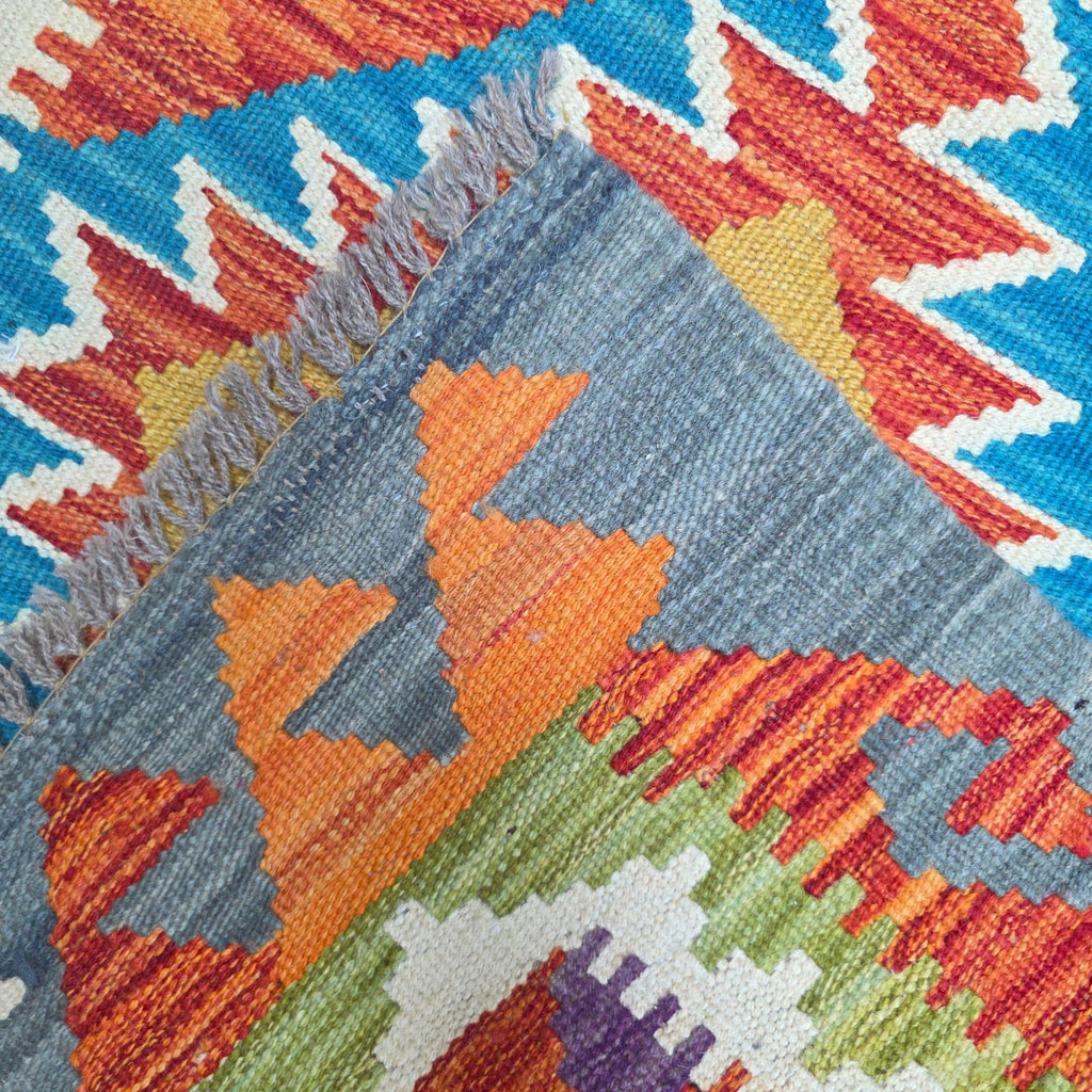125 x 84 cm Hand Woven Afghan Kilim Rug