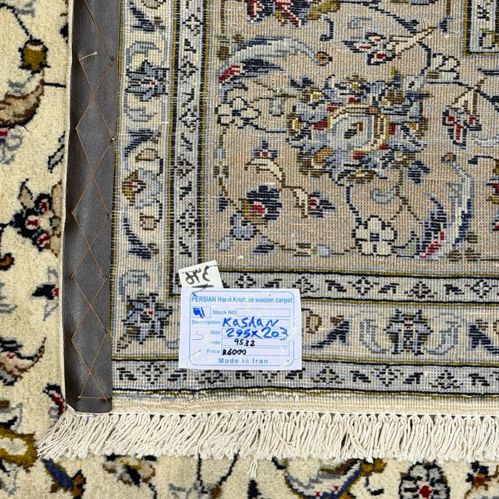 295 x 203 cm Hand-Knotted Persian Kashan Rug