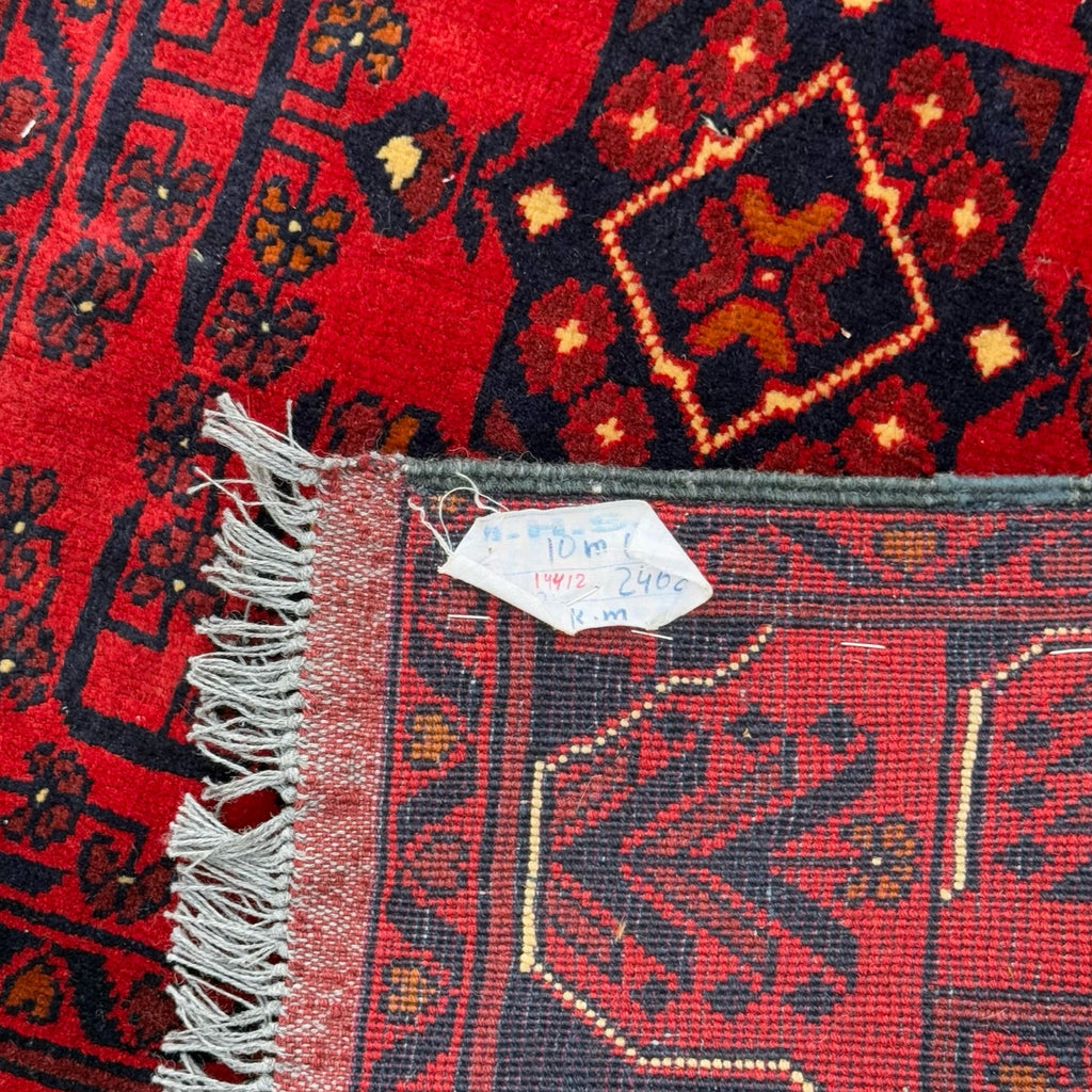1000 x 80 cm Extra Long Afghan Khal Mohammadi Runner Rug