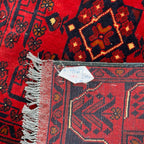 1000 x 80 cm Extra Long Afghan Khal Mohammadi Runner Rug
