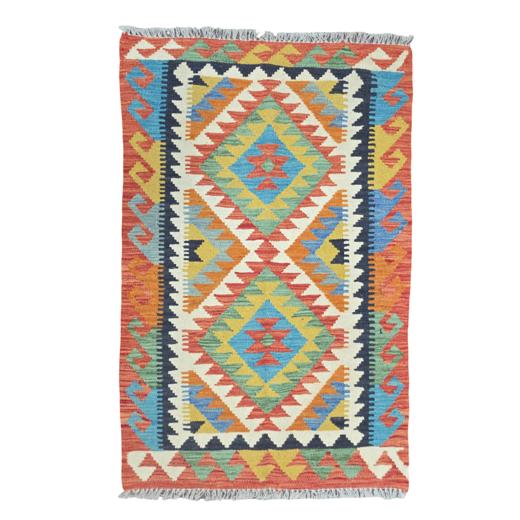 125 x 84 cm Hand Woven Afghan Kilim Rug