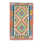 125 x 84 cm Hand Woven Afghan Kilim Rug