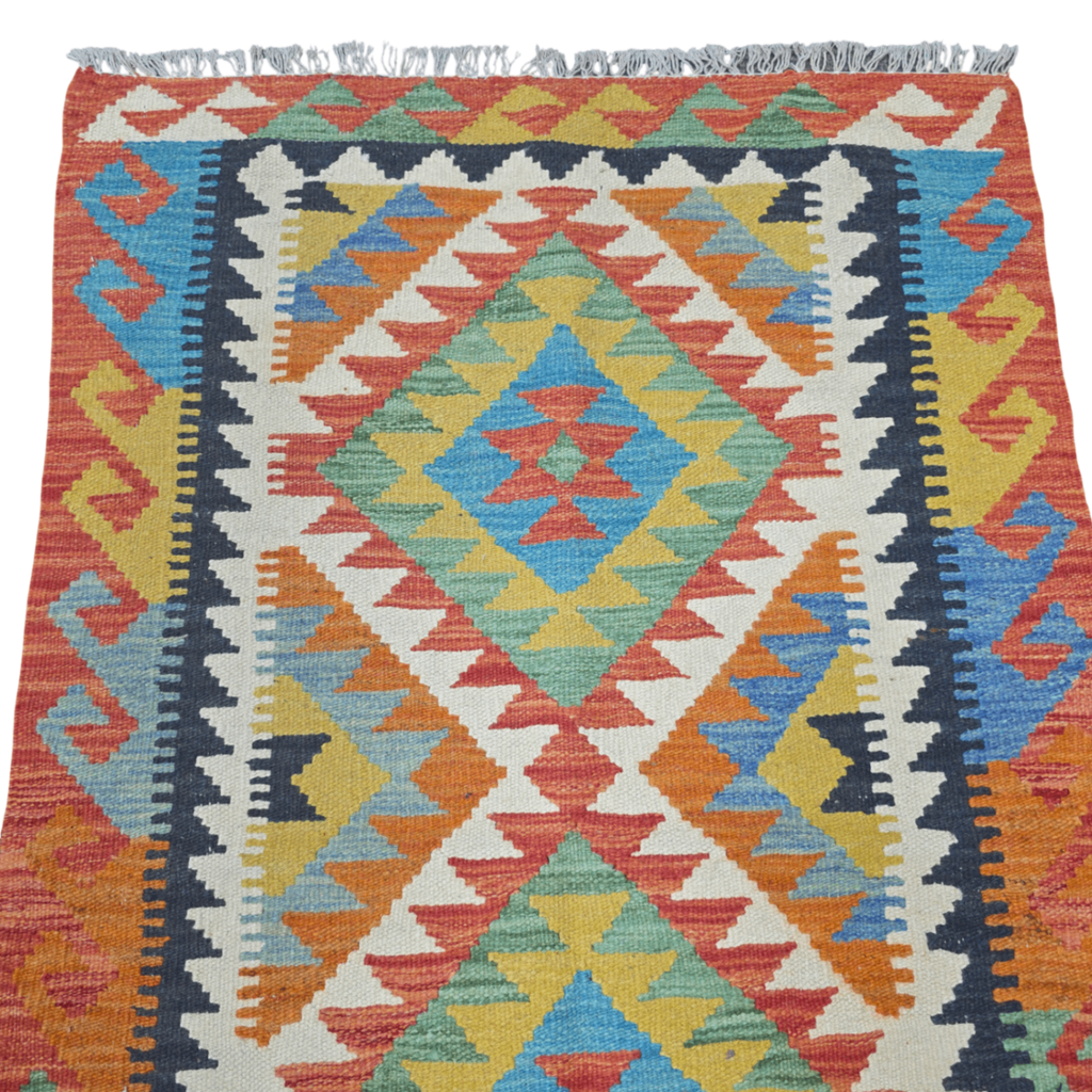 125 x 84 cm Hand Woven Afghan Kilim Rug